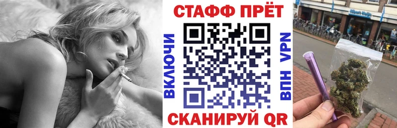 Купить наркотики сайты Ханты-Мансийск Метамфетамин МЕФ Галлюциногенные грибы ГАШИШ omg как войти Каннабис