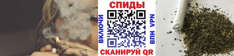 купить Ханты-Мансийск БУТИРАТ вода