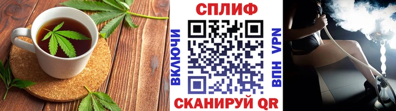OMG ссылки  Ханты-Мансийск  Canna-Cookies конопля  наркота 