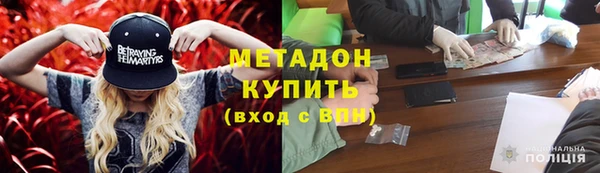а пвп мука Абаза