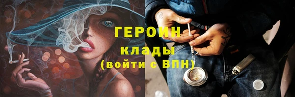 а пвп мука Абаза