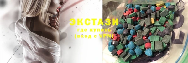 не бодяженный Абинск