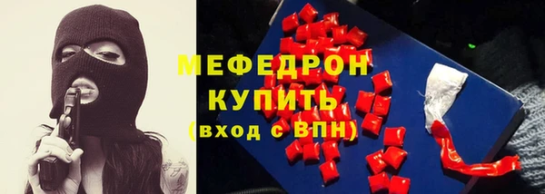 не бодяженный Абинск