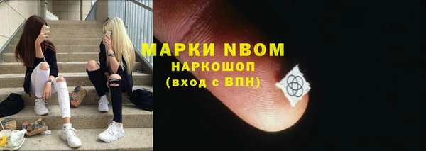 не бодяженный Абинск
