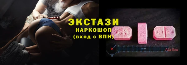 а пвп мука Абаза
