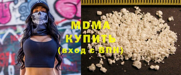 не бодяженный Абинск