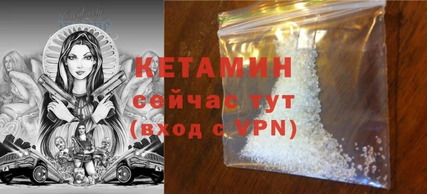 не бодяженный Абинск