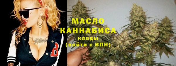 а пвп мука Абаза