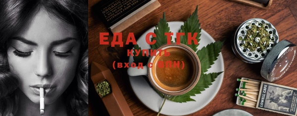 а пвп мука Нефтегорск