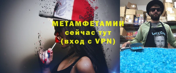 не бодяженный Абинск