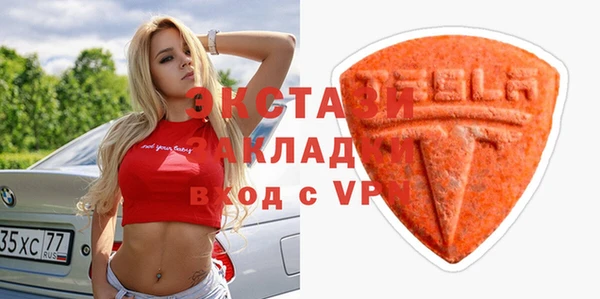 а пвп мука Абаза