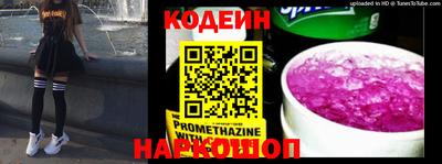 ешки Шахты