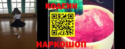 ешки Шахты