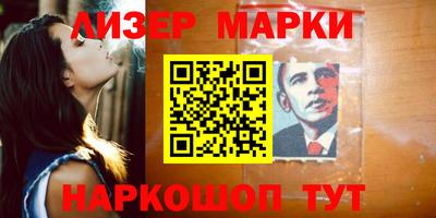 ешки Шахты