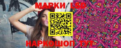 ешки Шахты