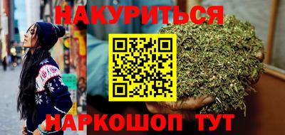 кокс Шелехов