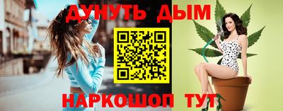 ешки Шахты