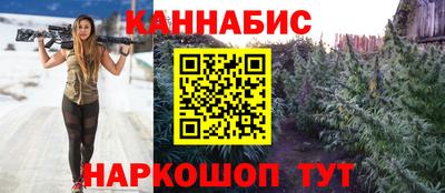 ешки Шахты