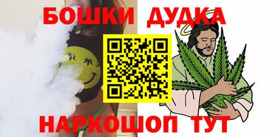ешки Шахты