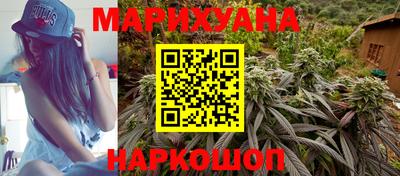 ешки Шахты