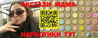ешки Шахты