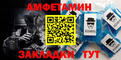 2c-b Шебекино