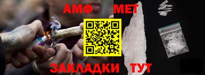 2c-b Шебекино