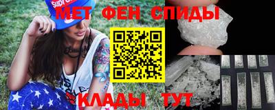 кокс Шелехов