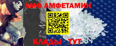 кокс Шелехов