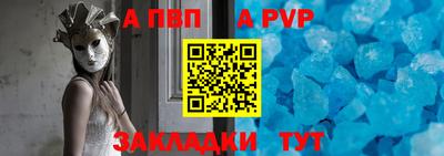 ешки Шахты