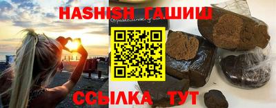 ешки Шахты