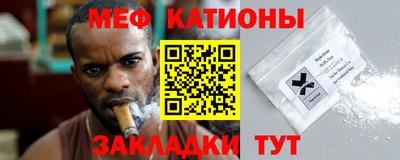 ешки Шахты