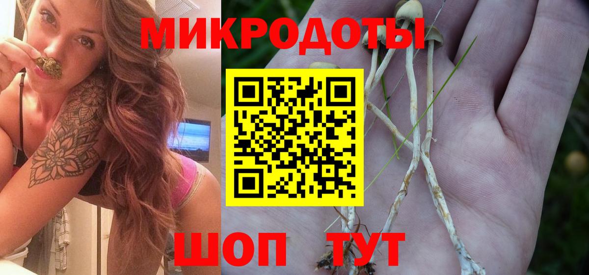 Гашиш  APVP СОЛЬ кристаллы  Конопля  Codein  Меф МЯУ МЯУ кристаллы  ГАШИШ  Кокаин  Ханты-Мансийск  Вход с VPN 