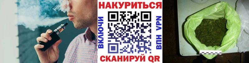 KRAKEN рабочий сайт  хочу наркоту  Ханты-Мансийск  дарк нет состав  МАРИХУАНА семена 